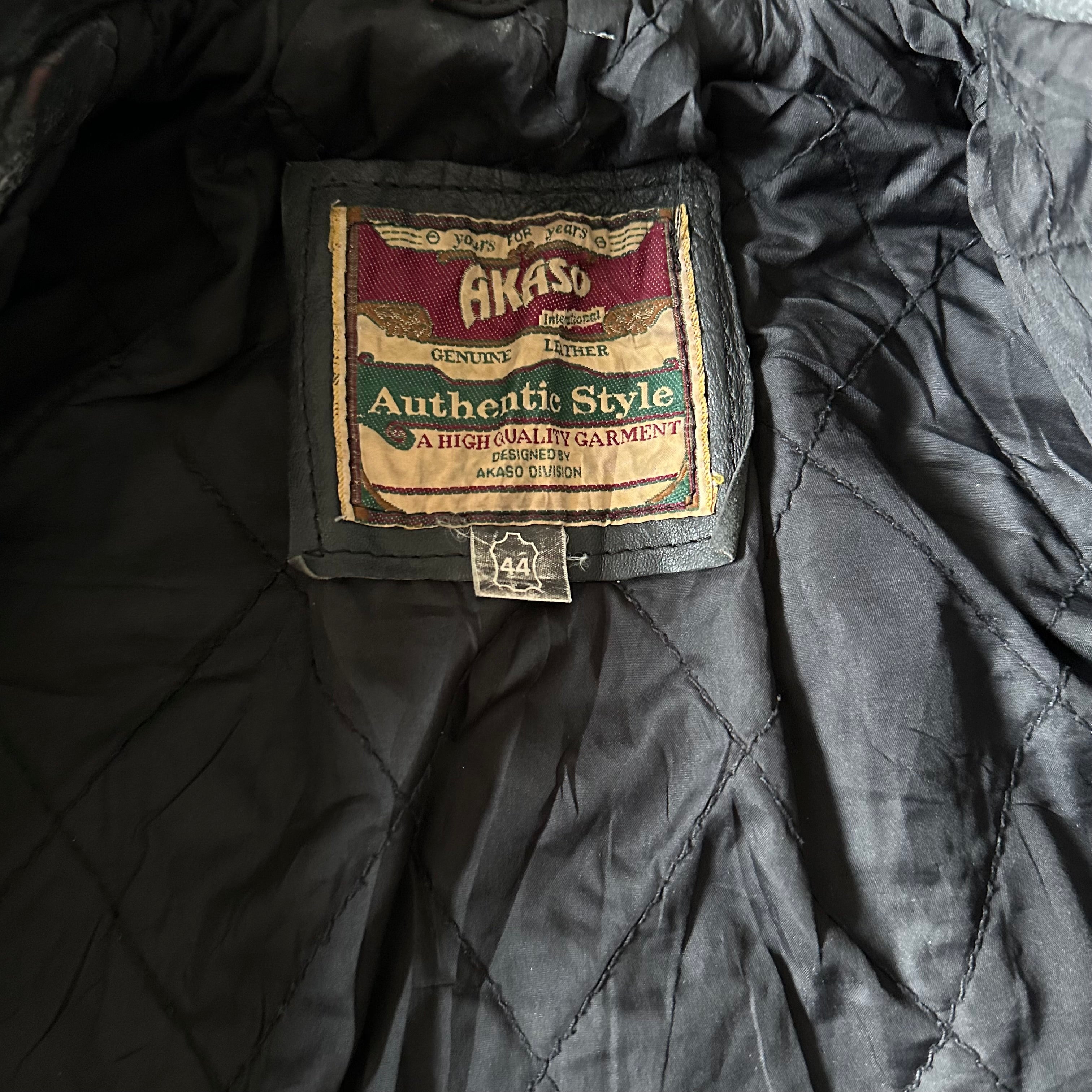 Biker Leather Jacket - XL