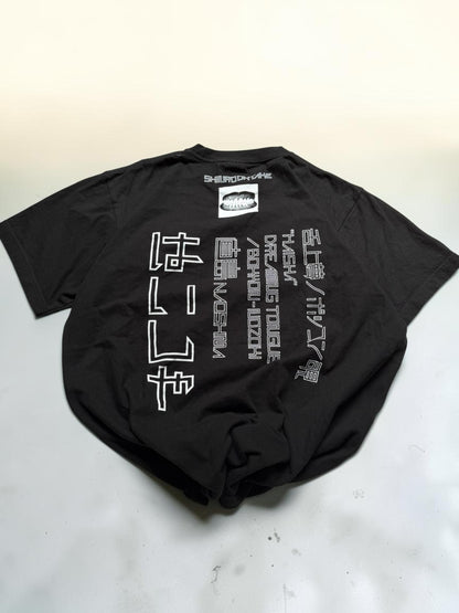 Graphic Black Tshirt- M