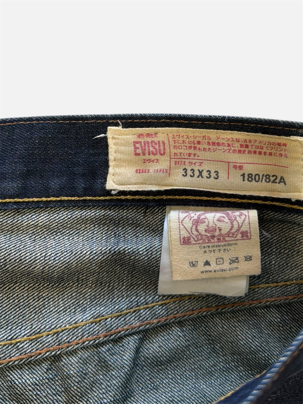Evisu Lot 2000 No.3 Jeans Dark Indigo Camo Lining- W33
