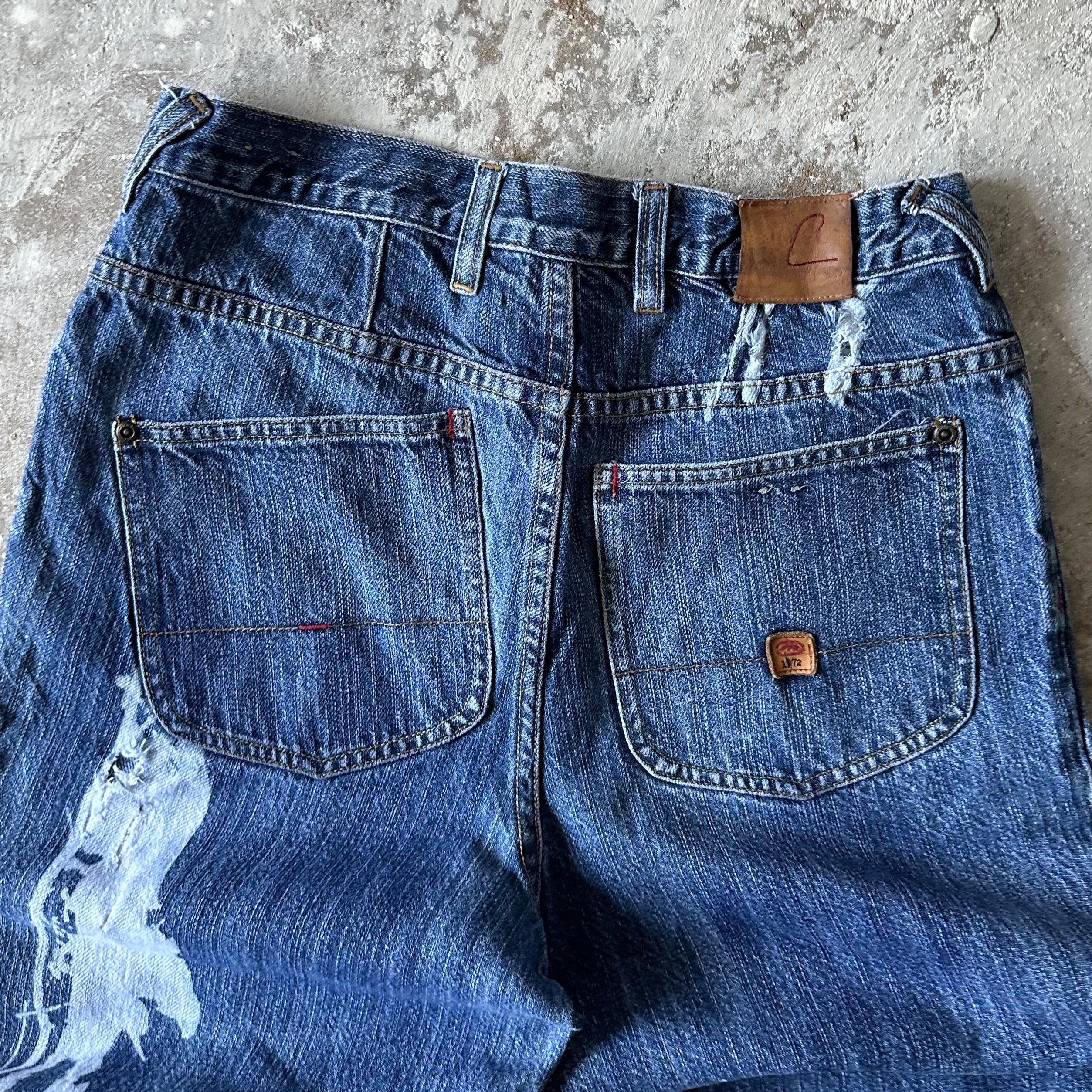 Ecko Unltd Jeans - S