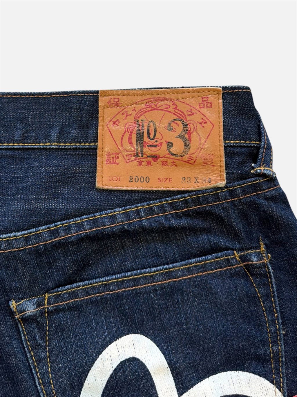 Evisu Lot 2000 No.3 Jeans Dark Indigo Camo Lining- W33